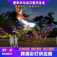 中秋节花灯嫦娥奔月玉兔吴刚伐树桂树自贡灯会大号户外春节灯展