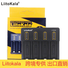 羳LiitoKalalii-L16340CR123A3.7V늳سܳy
