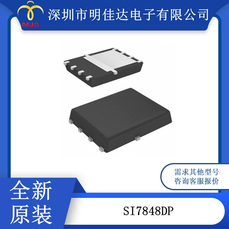 Полевой эффект SI7848DP-T1-E3 поверхность монтажа N-канальный 40V 10.4A SI7848DP
