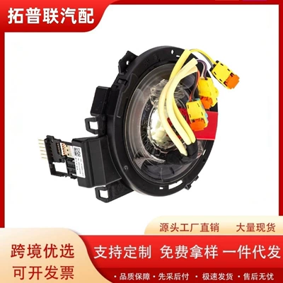 56046816Ag Is Suitable for Chrysler Dodge Dart 2016-2020 Car Steering Wheel Accessories (Steering wheel)