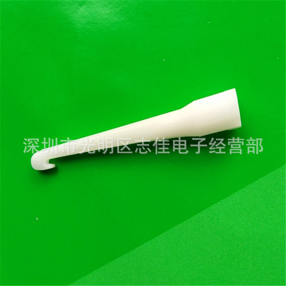 31号单头钩针变压器环形线圈钩针磁环钩针钩头台钳钩针