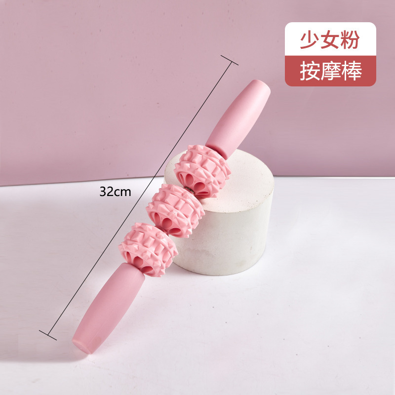 メーカー販売フィットネスマッサージ棒深さ筋肉リラックス筋膜棒運動ローラー背中頚椎リラックス|undefined