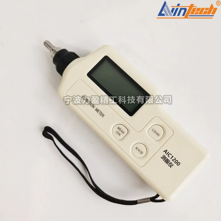 Поставка портативного прибора для измерения вибрации AIC1200 Производитель карманного прибора для измерения вибрации AIC1210, детектора механических неисправностей