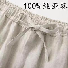ブランド処理純亜麻ズボンの女性はゆったりしていて、痩せています。