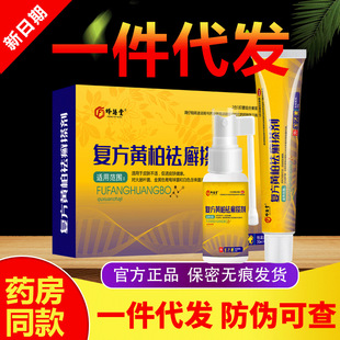 �ͷ��S��Р�\�넩�־�ܛ�����������־�Һ�T��ϴ�����w�`�ð_