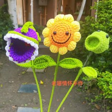 �羳ֲ���𽩌��ֹ�ë������ЦĘ���տ�����ʳ�˻���֧������Ʒ