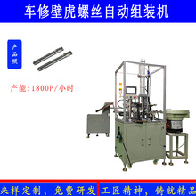 ��Ӷ��Ƹߏ���̼�܇���ݽz���AƬ�M�b�C��ʽ���������܇�޻���