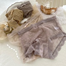 迷人性感波点透明网纱蕾丝内裤亲肤棉裆女士中腰包臀透气三角裤女