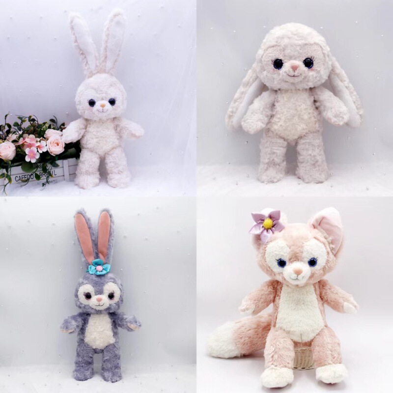 Star Dailinane Belle Plush Toy Doll Skeleton Large Lulu Bell Shin Shin Cake Rabbit Fox Star Dailinane Belle Plush Toy Doll Skeleton Large Lulu Bell Shin Shin Cake Rabbit Fox