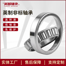 Ӣ�Ʒǘ��S��69349/10�A�F�L���S��