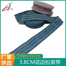 �S��ֱ����]3.8cm�{ɫ/��ɫ��߅�ɾo������ľ��߅�ɾo����o��