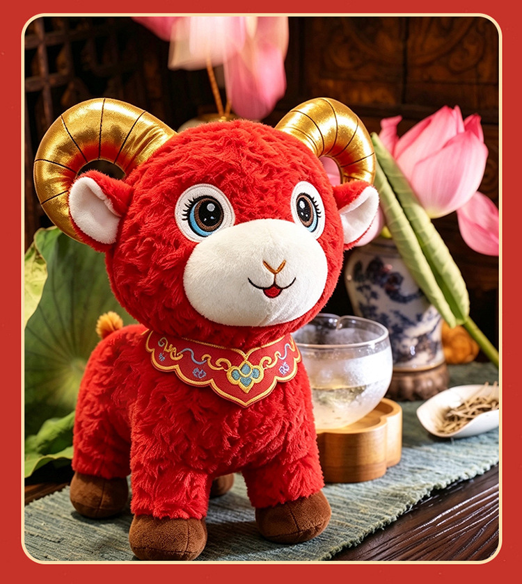 2027 Koyun Yılı Uğur Maskotu Küçük Koyun Figürü Peluş Oyuncak Zodiyak Koyun Oyuncağı Bebek Yılbaşı Hediyesi LOGO Baskılı Olabilir