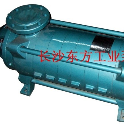 供应MD46-50*8青海耐磨多级泵 西宁耐磨多级泵