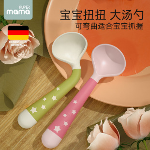 �����W���Ӗ�����ӺȜ��������^�냺�oʳ�׃�ͯ����