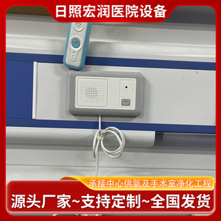 �o������ϵ�y�tԺ�ú����� �������^�����֙C�о������O��S��