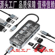 usb-c hub������type c�Uչ�]usb-c��չ�]type c�DRJ45ʮ��һ�R��