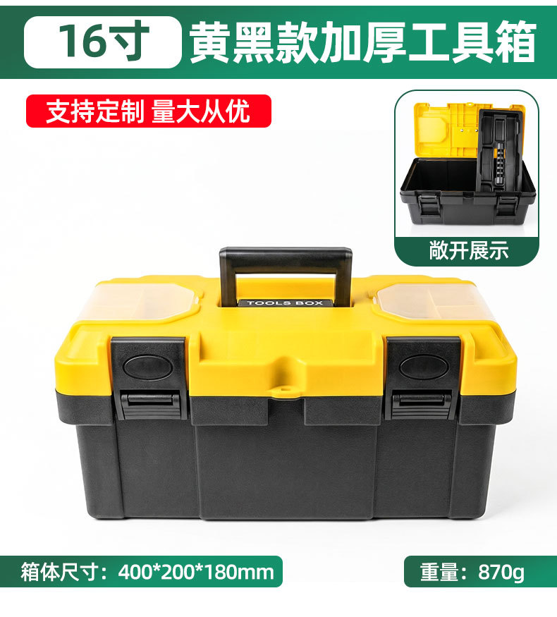 pc_10
