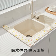 �ļ�ͨ��ˮ����ˮľ�{�ޏN��̨����ˮ�|ϴ��̨��ˮ�l�����坍��