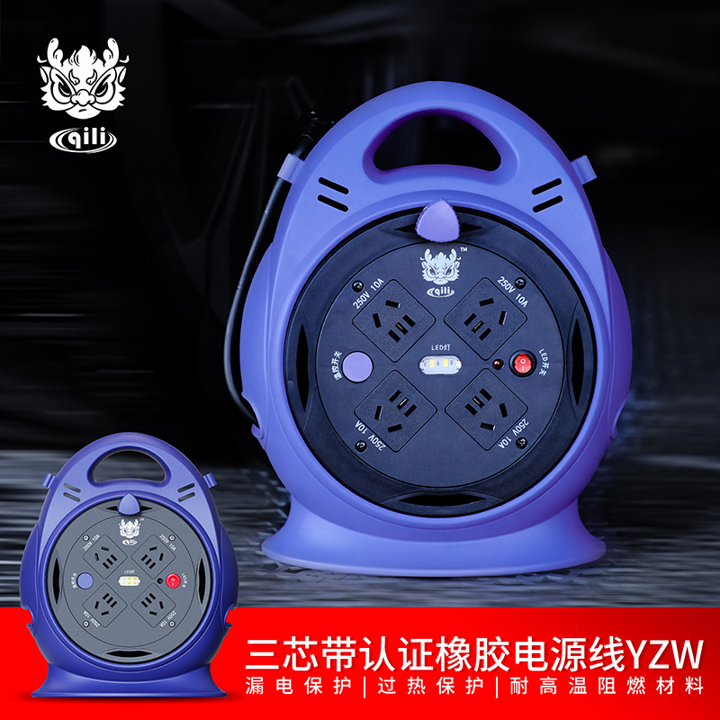 La fuerza PB01A Penguin Wire Coil puede proteger el cable móvil contra el sobrecalentamiento, resistente a altas temperaturas, resistente a la llama, bobina de cable portátil en stock image 1