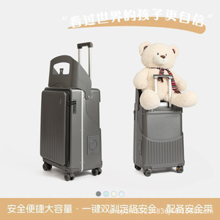 �¿ͯ����������24��Ӻ��X�򱭼����U���f��݆��������������