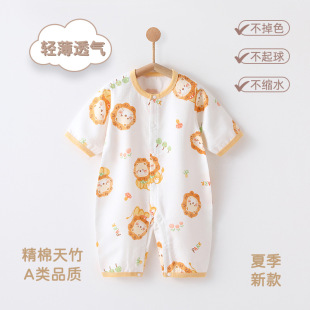 �냺�B�w���ļ���������{����Ů�����·��������������ͯ�b