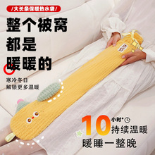 ��Ͱ�עˮ��ˮ����������˯�X�L�l���^ůˮ�����C����W��ů���_