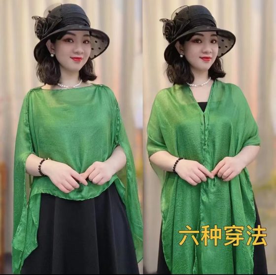 Summer High-end Explosion Models Pure Color Holiday Style Fashion Versatile Sunscreen Pullover Silk Scarf Shawl Female Manufacturer Wholesale