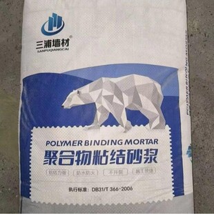 �S�ҬF؛�ۺ���ճ�Yɰ�{��ˮ���|����Ĩ��ɰ�{���B���𱣜�ɰ�{