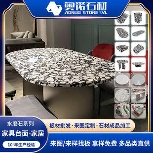 �͹�ˮĥʯ �p�ݴ���ʯ���� ���W���s�F��С��������ʯ̨�������