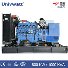 玉柴800kw柴油发电机组无刷电机730千瓦大型三相380V柴油发电机组