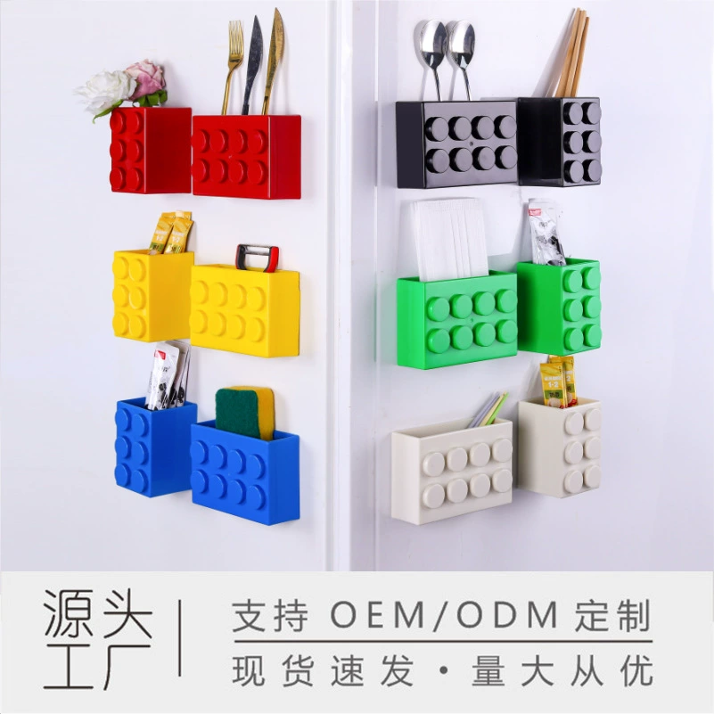 Строительный блок, магнит на холодильник, стеллаж для хранения, боковая милая магнитная абсорбционная коробка, кухонная настенная подвеска, многофункциональная без перфорации