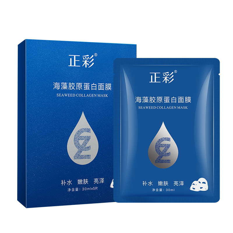 Коллагеновая маска из морских водорослей Zhengcai 30мл*5