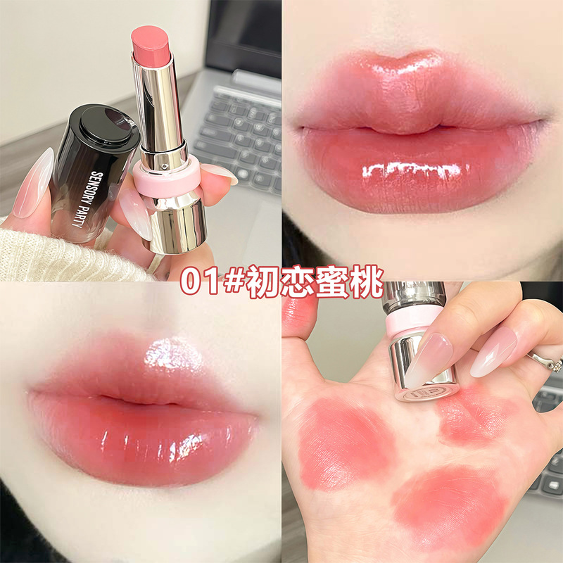 感官派对镜光盈泽心悦口红水光镜面润泽显白不沾杯韩系不掉色口红|undefined