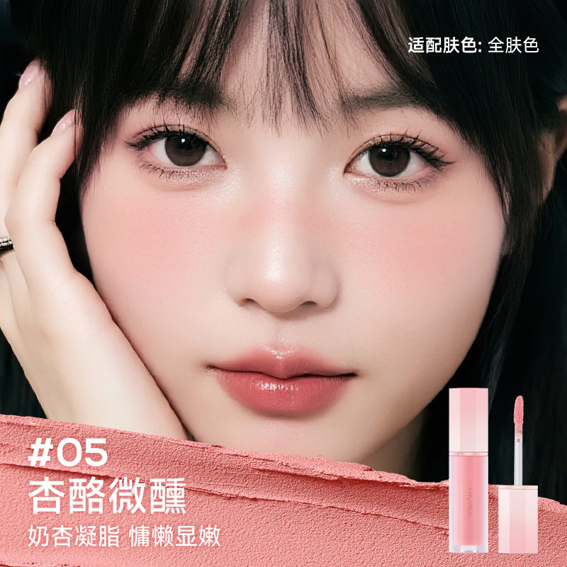 Life Girls Smoke Powder Cloud Blush Ludo tierno coreano maquillaje facial modificador de belleza transfronteriza ruby líquido para mujeres