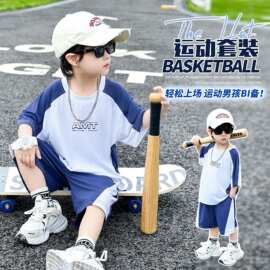 男童夏装套装运动速干衣服2026夏季新款儿童韩版帅气短袖两件套潮