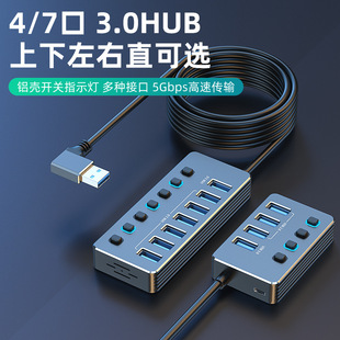 usb3.0�Uչ�]һ��4��7�ڪ����_�Pusb�־�����X�Uչ��hub������