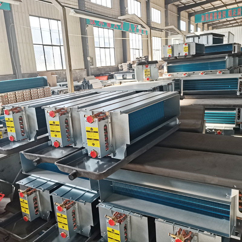 00卧式风机盘管加工定制