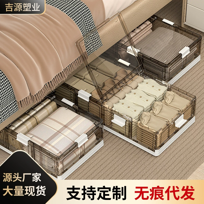 Коробка для хранения под кроватью Бытовая плоская с колесным выдвижным ящиком Одежда Одежда Пластиковое одеяло отделка Коробка для хранения под кроватью