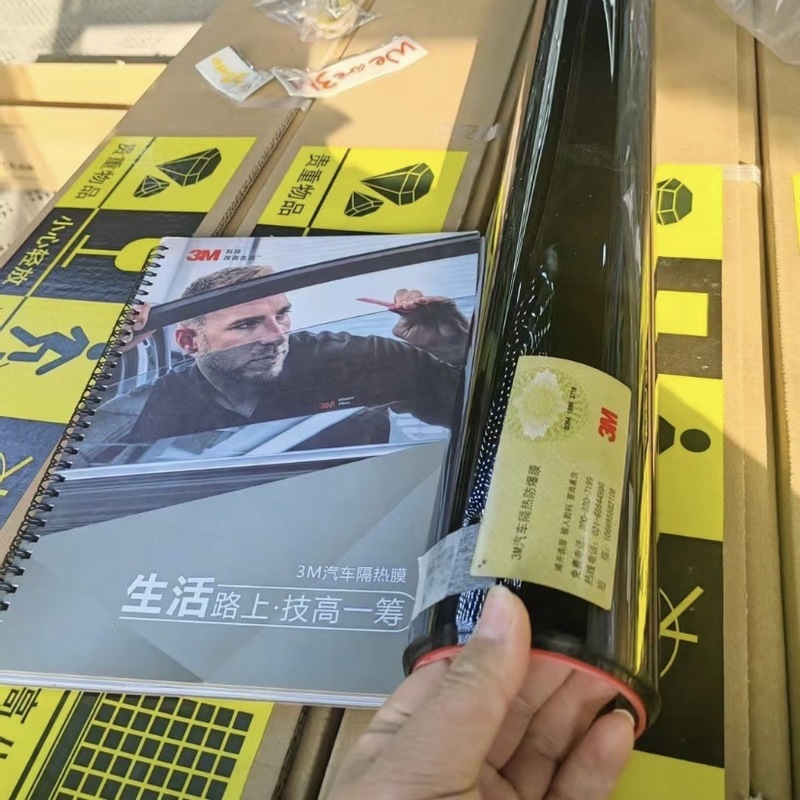 3M全系列汽车太阳膜隔热膜防爆膜防晒玻璃膜30米整卷批发现货包邮|undefined