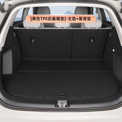 BYD Sea Lion 06 trunk: Trunk Mat - blacktpe-trunk-mat-main-mat-backrest-mat-sea-lion-06