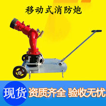 �Ƅ�ʽ����ˮ��  PSY30-50���Fֱ������������DN65��܇ʽ����ˮ��