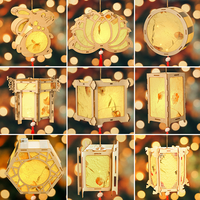 El Festival de mediados de otoño linterna antigua hecha a mano DIY paquete de material de producción portátil conejito linterna adornos juguetes para niños