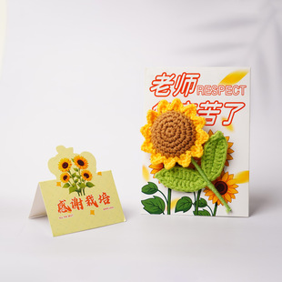 �̎����Y�����ώ����տ��������w�R�����տ��ֹ�ë�������x���YƷ