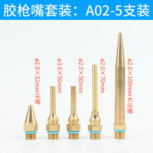�����z�����L�����5֧���b50mm70mm�L�~����L��������ܘ��^��