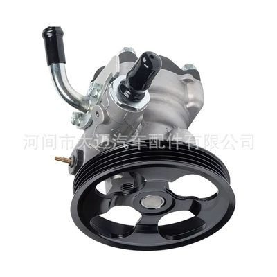 power pump assembly and – Gücləndirici nasosu