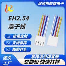 ���ڹ��SEH2.54��о�L�ȶ����B�Ӿ����ܼҾ�USB��K�����B�Ӿ���