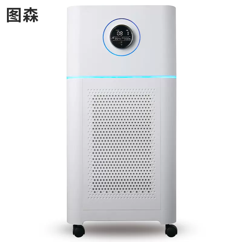 跨境出口室内除甲醛空气净化器除烟臭味负离子家用宠物空气净化器