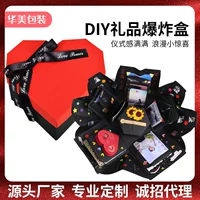 DIY взрывная коробка в форме сердца, интернет-знаменитость, такой же стиль, ручная работа, фотоальбом, коробка-сюрприз, подарок на день рождения, подарок на Хэллоуин, Рождество