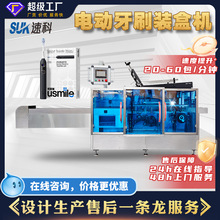 Ԅ늄ˢbЙC횵ӮaƷbCкbаbOۺЙC