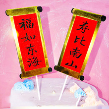 ףףRb C|bƲ忨